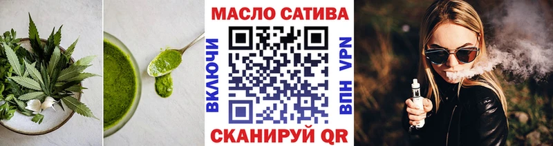 KRAKEN вход  Лермонтов  Печенье с ТГК марихуана 