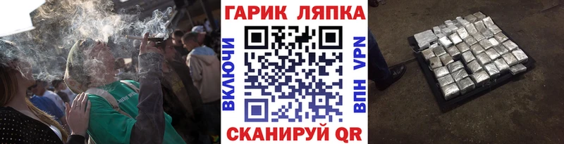 продажа наркотиков  Лермонтов  ГАШ Premium 