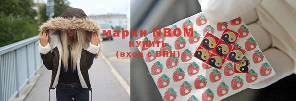 гидропоника Алексеевка