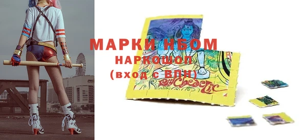 гидропоника Алексеевка