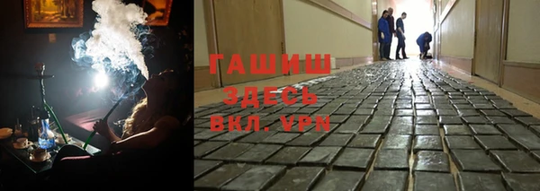 СК Дмитров