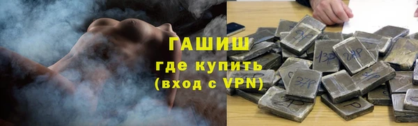 гидропоника Алексеевка