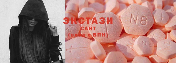 мефедрон мука Алексин