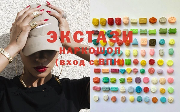 гидропоника Алексеевка