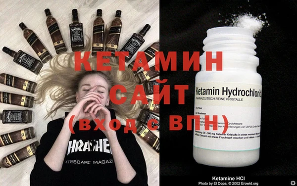 гидропоника Алексеевка