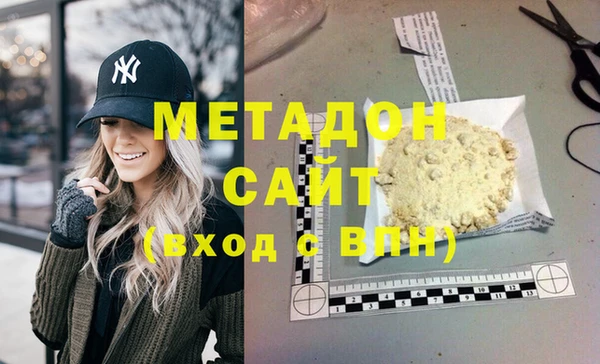 гидропоника Алексеевка