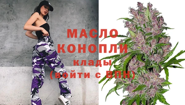 mix Дмитровск