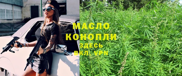 гидропоника Алексеевка