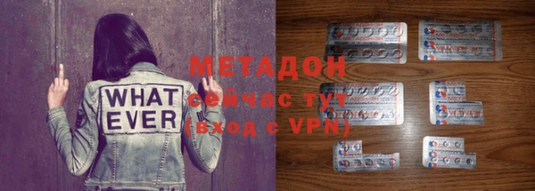 альфа пвп VHQ Алзамай