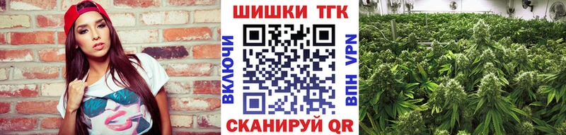 Конопля AK-47  где купить наркоту  Лермонтов 